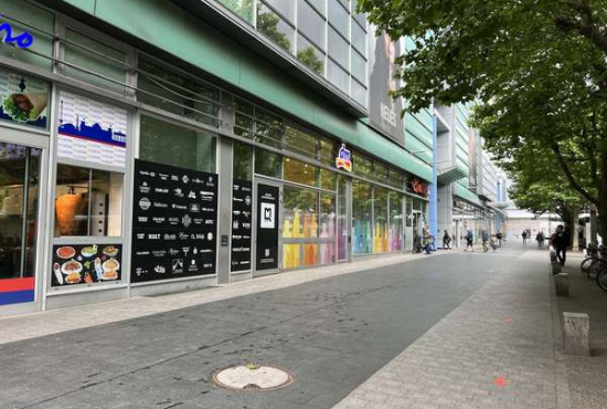Berlin , Ladenlokal, Gastronomie mieten oder kaufen