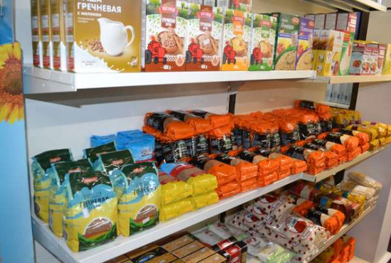 Rheinbach Grabenstraße, Ladenlokal, Gastronomie mieten oder kaufen
