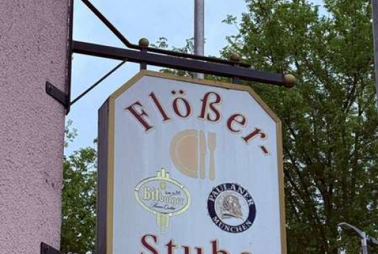 Bietigheim-Bissingen (Bissingen) , Ladenlokal, Gastronomie mieten oder kaufen