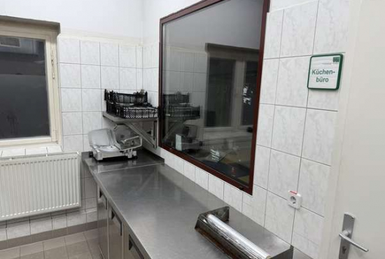Strausberg Hennickendorfer Chaussee, Ladenlokal, Gastronomie mieten oder kaufen