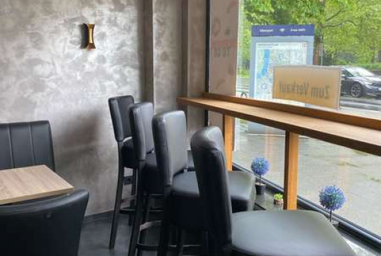 Düsseldorf Ratinger Straße, Ladenlokal, Gastronomie mieten oder kaufen