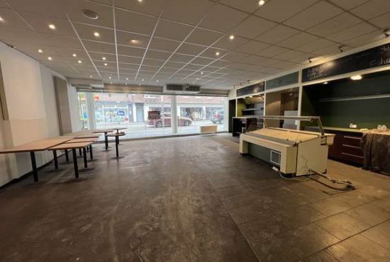 Emmerich , Ladenlokal, Gastronomie mieten oder kaufen