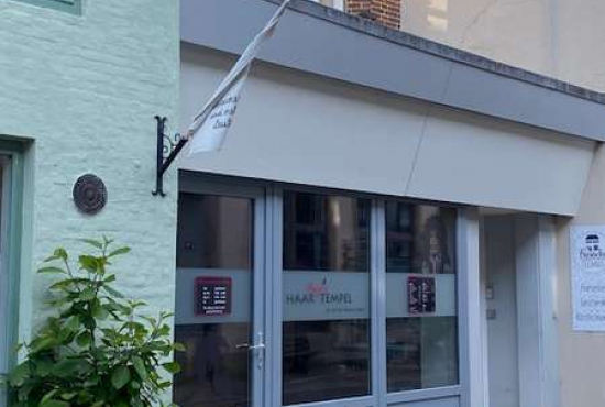 Husum Neustadt, Ladenlokal, Gastronomie mieten oder kaufen