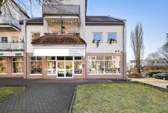 Gießen , Ladenlokal, Gastronomie mieten oder kaufen Gießen , Ladenlokal, Gastronomie mieten oder kaufen