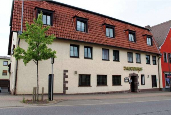 Hünfeld Niedertor, Ladenlokal, Gastronomie mieten oder kaufen