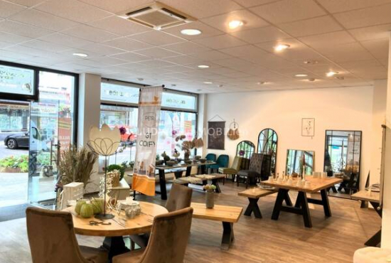 Sindelfingen , Ladenlokal, Gastronomie mieten oder kaufen