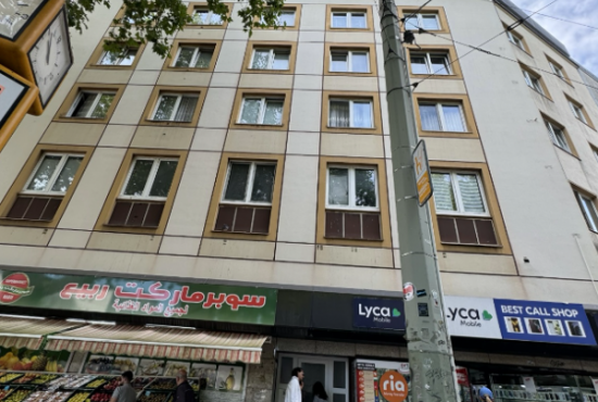 Bochum Hans-Böckler-Straße, Ladenlokal, Gastronomie mieten oder kaufen Bochum Hans-Böckler-Straße, Ladenlokal, Gastronomie mieten oder kaufen