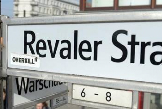 Berlin Revaler Straße, Ladenlokal, Gastronomie mieten oder kaufen