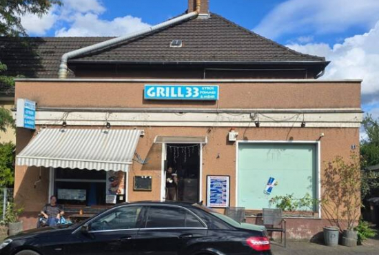 Duisburg Gerberstraße, Ladenlokal, Gastronomie mieten oder kaufen