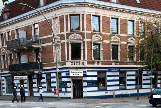 Hamburg Walddörferstr., Ladenlokal, Gastronomie mieten oder kaufen