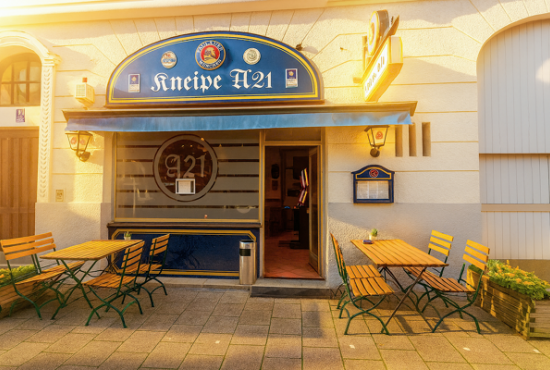 München , Ladenlokal, Gastronomie mieten oder kaufen