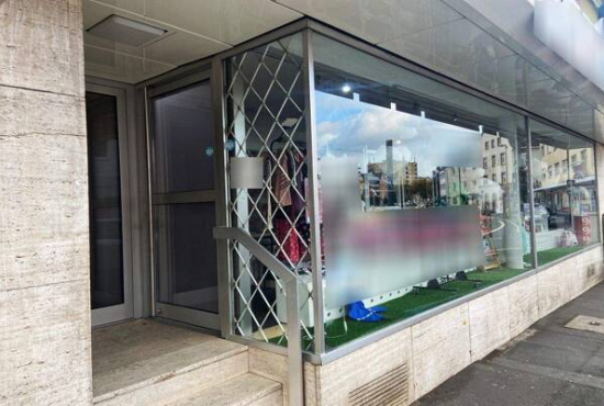 Aschaffenburg , Ladenlokal, Gastronomie mieten oder kaufen