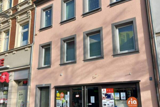 Hof Altstadt, Ladenlokal, Gastronomie mieten oder kaufen