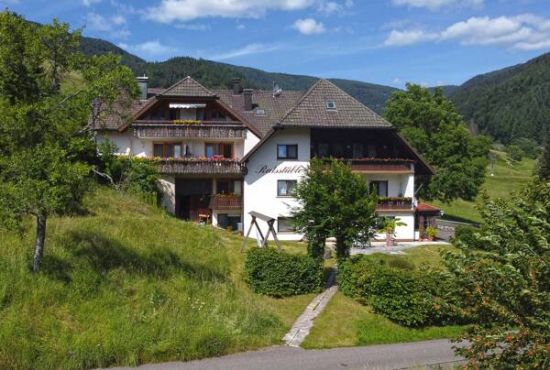 Simonswald , Ladenlokal, Gastronomie mieten oder kaufen