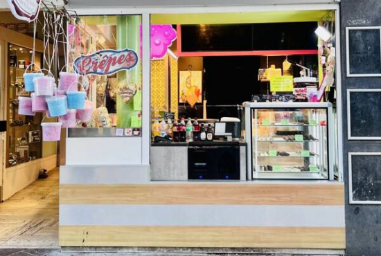 Trier , Ladenlokal, Gastronomie mieten oder kaufen