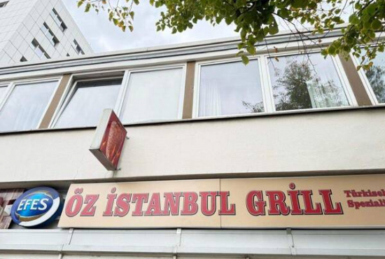 Hannover Hildesheimer Str., Ladenlokal, Gastronomie mieten oder kaufen