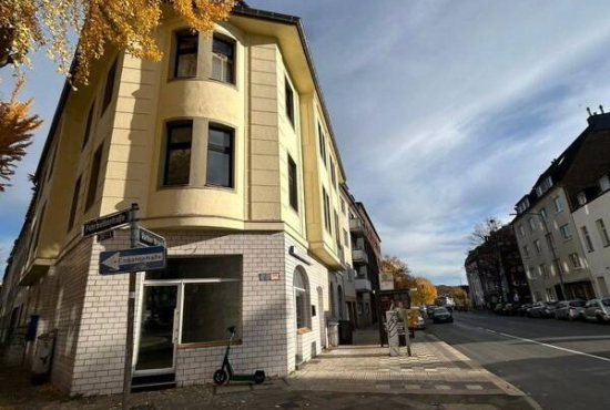 Düsseldorf Rather Broich, Ladenlokal, Gastronomie mieten oder kaufen