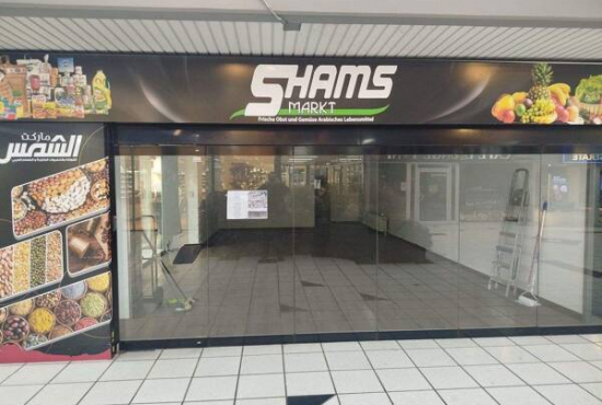 Kreuztal Marburger Straße, Ladenlokal, Gastronomie mieten oder kaufen