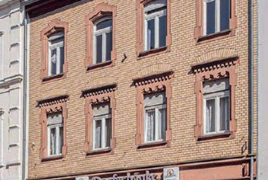 Heidelberg , Ladenlokal, Gastronomie mieten oder kaufen