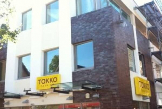 Bargteheide Rathausstr., Ladenlokal, Gastronomie mieten oder kaufen