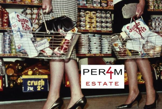 Freiburg im Breisgau , Ladenlokal, Gastronomie mieten oder kaufen