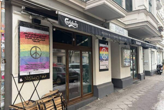 Berlin Schliemannstraße, Ladenlokal, Gastronomie mieten oder kaufen