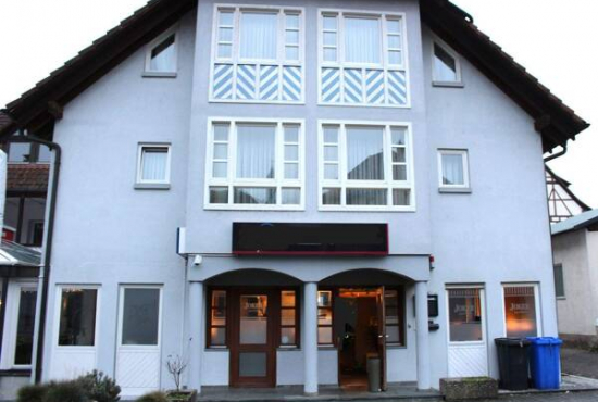 Waldshut-Tiengen , Ladenlokal, Gastronomie mieten oder kaufen