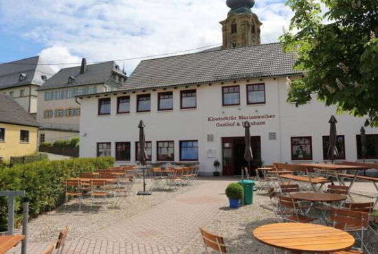 Marktleugast / Marienweiher , Ladenlokal, Gastronomie mieten oder kaufen