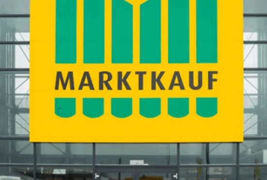 Einkaufszentrum ✩ Marktkauf-Center Cuxhaven, Haupteingang