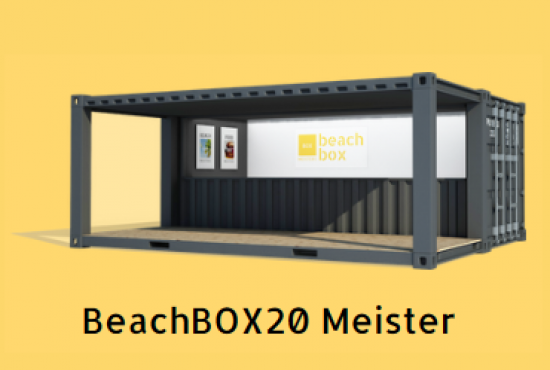 Verkaufscontainer, Boxmeister-s, BeachBox10 Basic