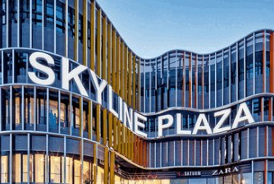 Einkaufszentrum, Typ Shopping-Center ✩ Skyline Plaza in Frankfurt am Main