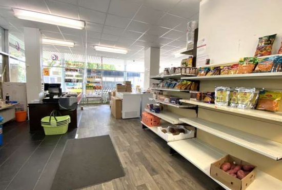 Neu-Ulm Augsburger Straße, Ladenlokal, Gastronomie mieten oder kaufen