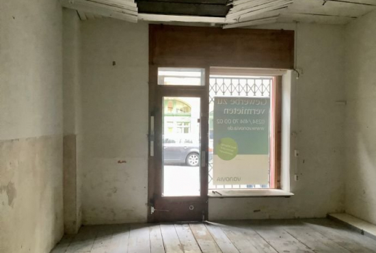 Dresden Louisenstraße, Ladenlokal, Gastronomie mieten oder kaufen