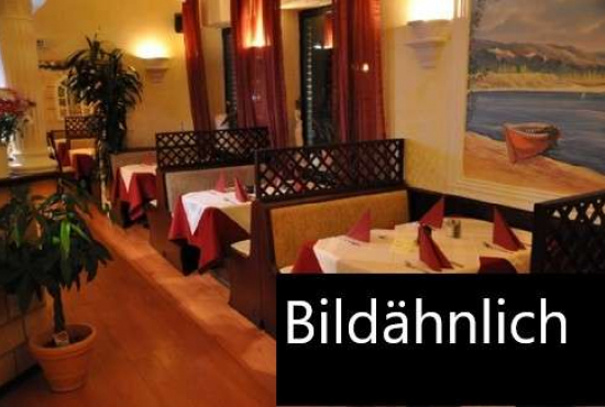 Tempelhof (Berlin) Demir Straße, Ladenlokal, Gastronomie mieten oder kaufen
